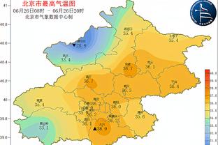 江南官方全站app下载苹果版截图4